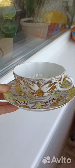 Фарфор винтажный СССР