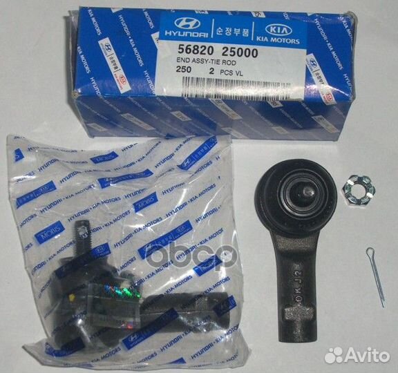Наконечник рулевой тяги 5682025000 Hyundai-KIA