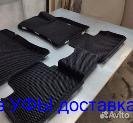 Эва Коврики 3D с бортами для авто