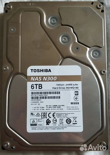Toshiba N300 6tb hdwg160xzsta