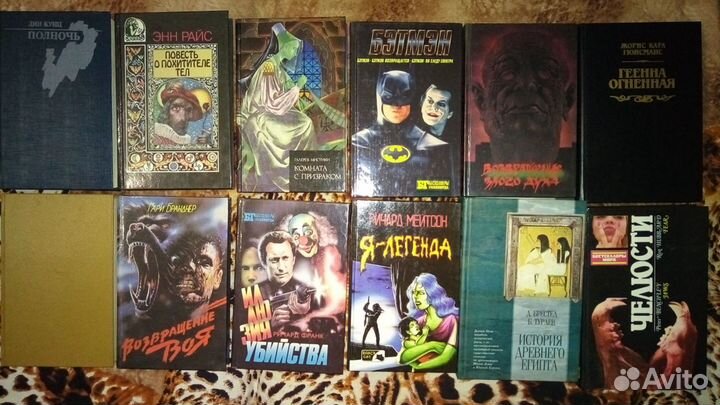 Книги - по истории, культуре, мистике, ужасам