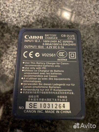 Зарядное устройство Canon, GP