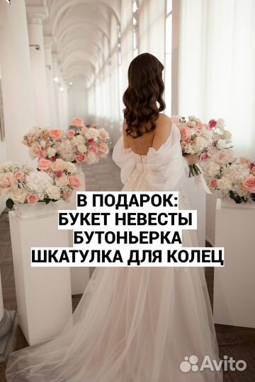 Свадебное оформление. Свадебный декор