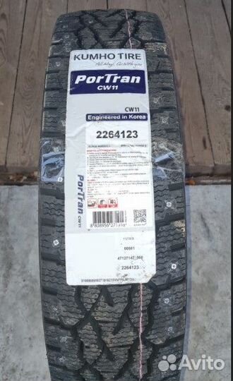 Kumho Winter Portran CW11 235/65 R16 115R