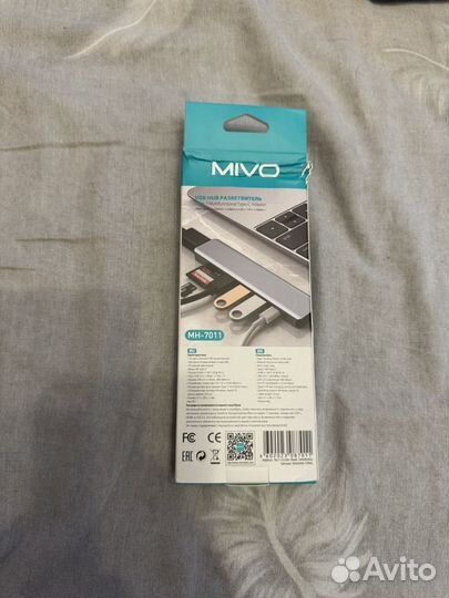 USB HUB разветвитель 7в1 переходник