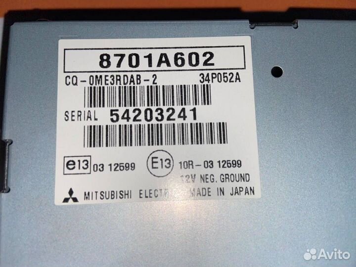 Блок радио Mitsubishi Outlander 3 2-й рест. 2015