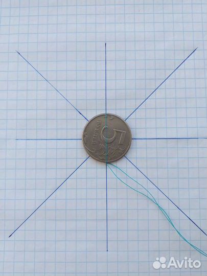 Монеты с поворотами(брак)