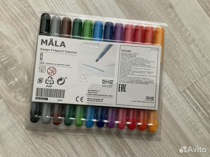 Фломастеры IKEA мола