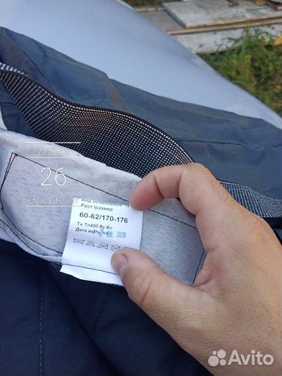 Пожарная боёвка новая