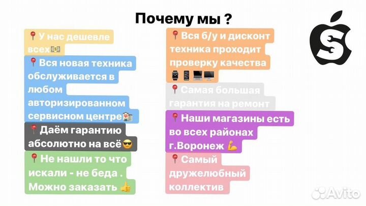 Умная игрушка для животных Petoneer