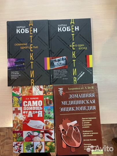 Шапка и косынка