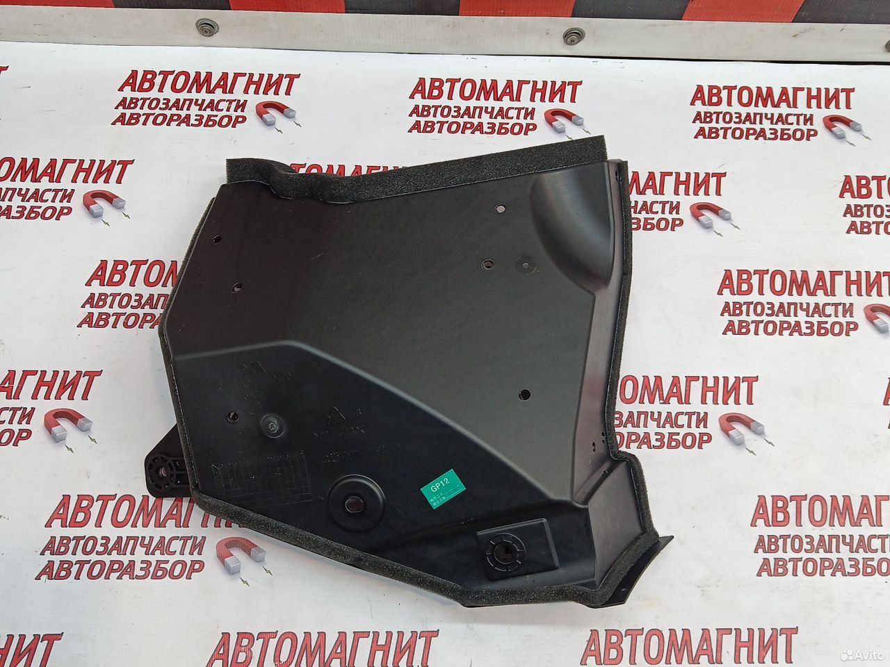 Накладка подкапотная Лисянг Ли 7