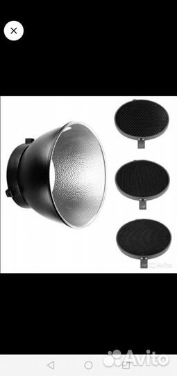 Диффузор + соты