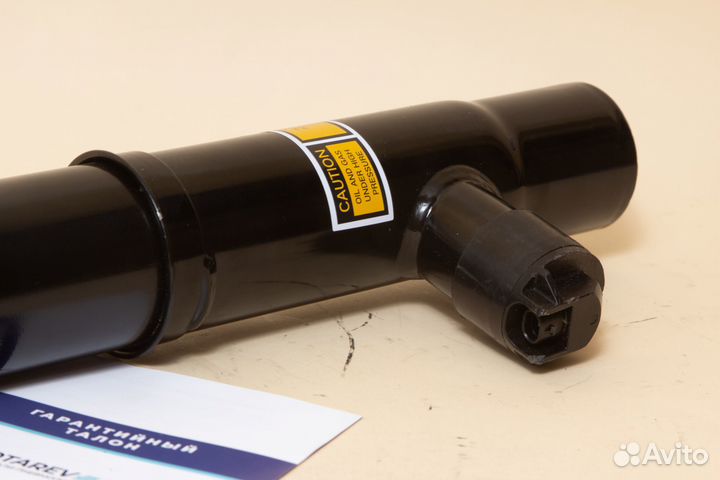 Амортизатор передний Volvo XC90 II