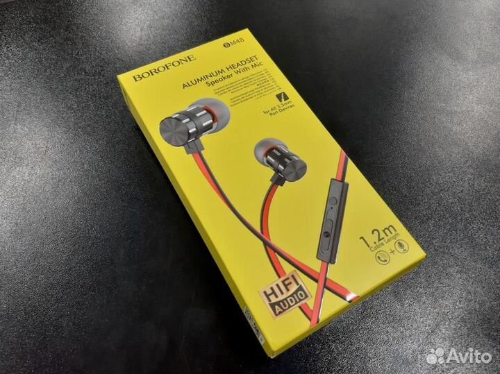 Borofone BM48