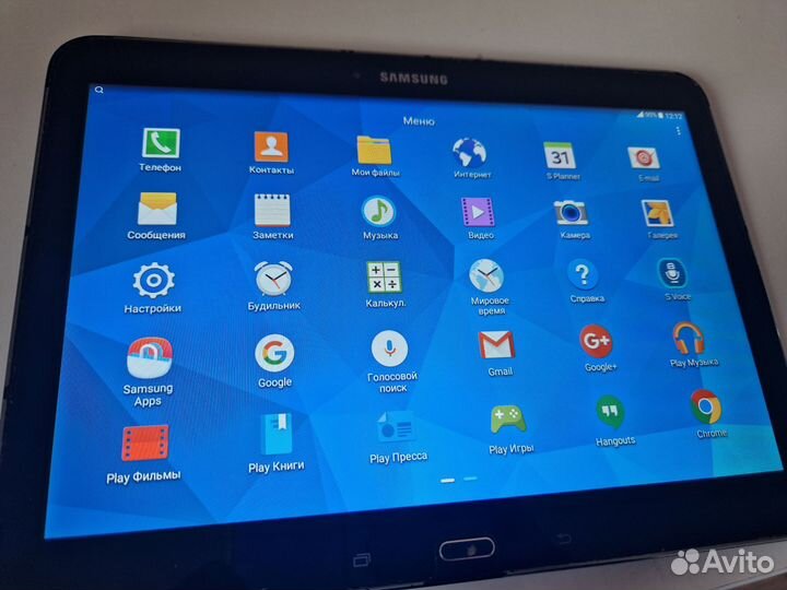 Samsung galaxy tab 4