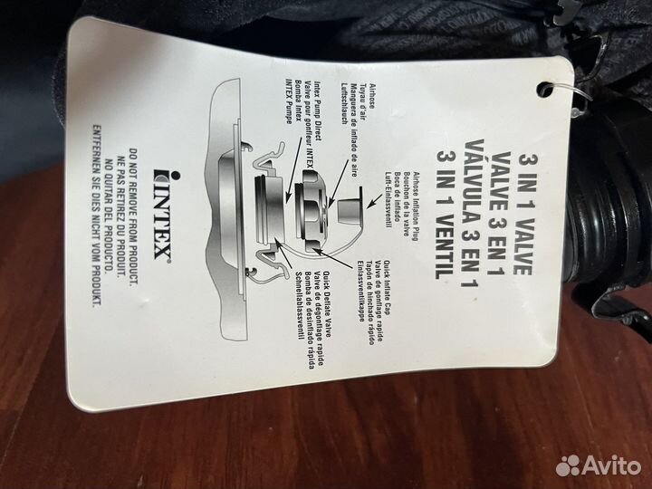 Двуспальный Матрас надувной для сна, путешествий