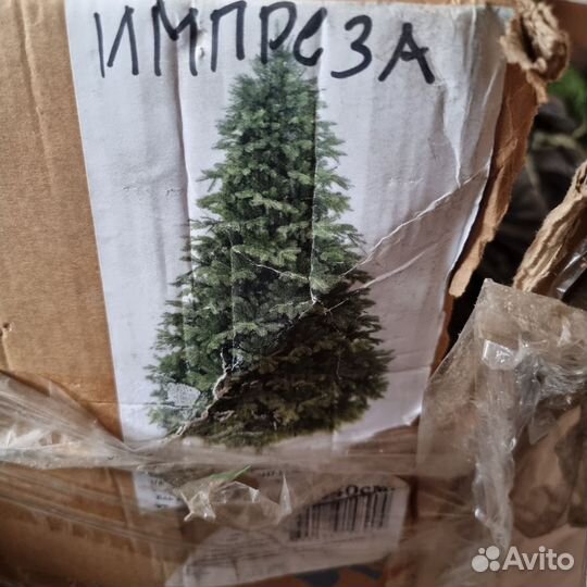 Ель искуственная литая 240см