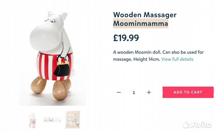 Moomin муми-мама Фигурка статуэтка массажер
