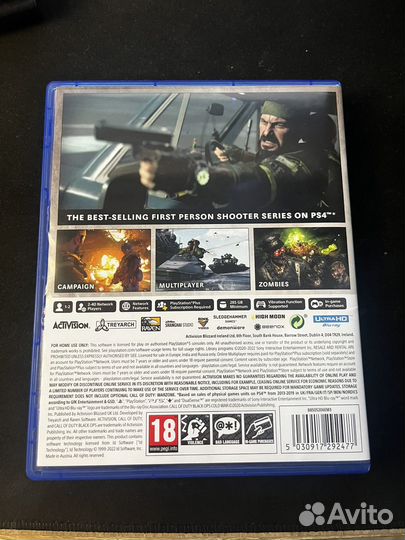 Call of duty black ops cold war ps5