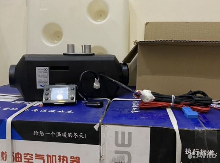 Автономный отопитель дизельный/ Сухой фен 12В