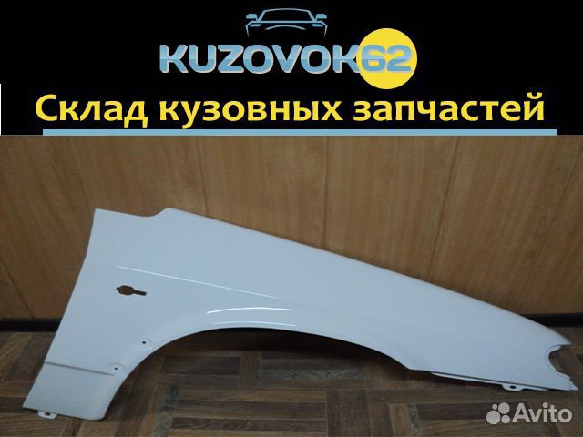 Крыло левое 2113-14-15 (белое облако) Все цвета