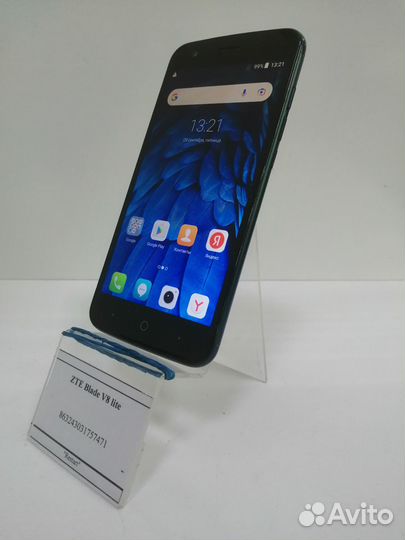 ZTE Blade V8 lite, 2/16 ГБ