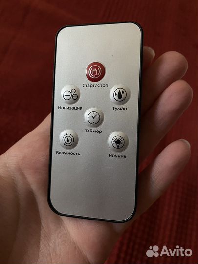 Увлажнитель воздуха Kitfort