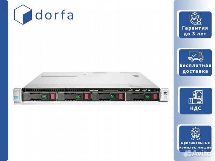 HP DL360p Gen8 4х LFF 2x Xeon E5-2630Lv2/512GB RAM