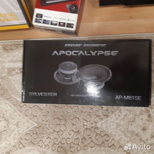 Автомобильные колонки 20 см