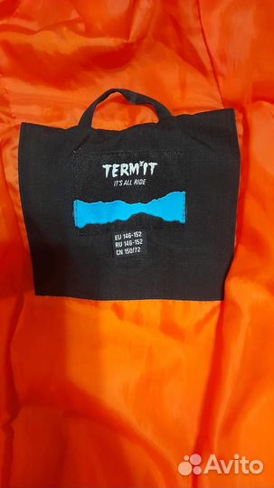 Пуховик зимний на мальчика 152