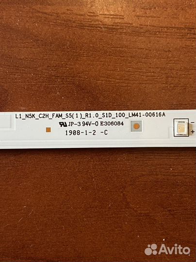 Samsung ue32n4510au подсветка для телевизора