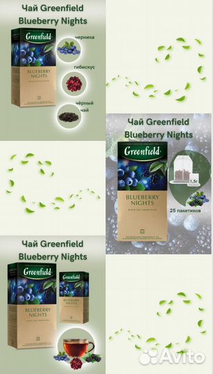 Дизайнер инфографики,инфографика для маркетплейсов