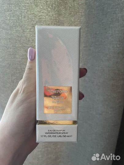 Tom ford: white suede 50ml