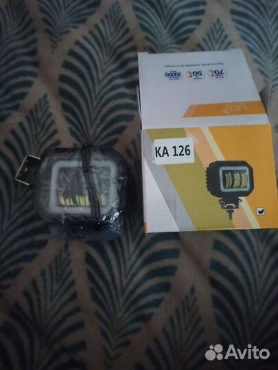 Светодиодная фара arcticv3.1+