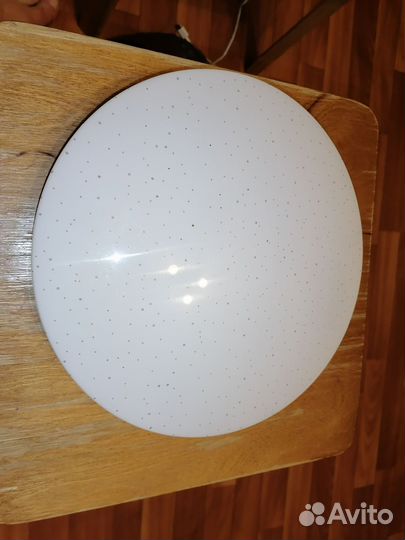 Светодиодный светильник