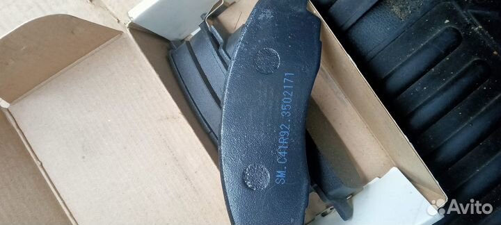 Накладки тормозные газель next