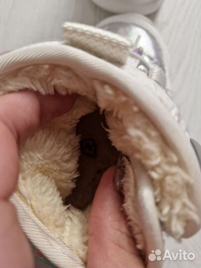 Сапоги зимние