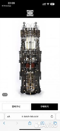 Кофемашина капельная