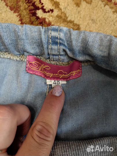 Шорты для беременных