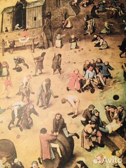 Энциклопедия знаний Искусство