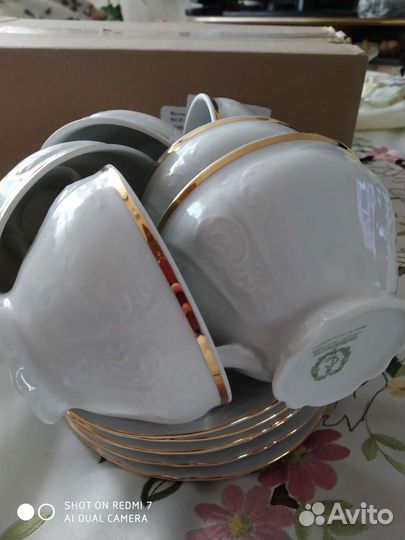 Сервиз чайный.Чехия.Bernadotte.