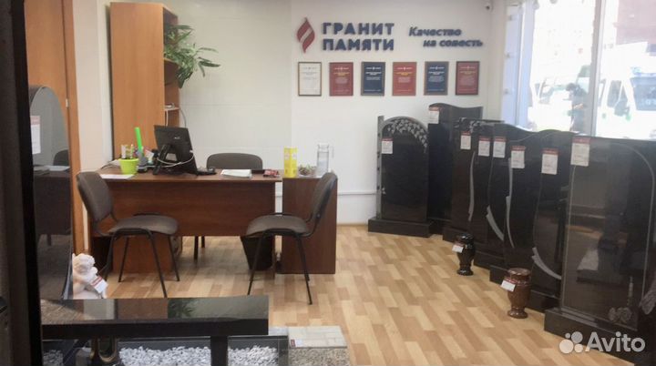 Готовый бизнес от известного бренда