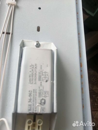 Корпус светильника