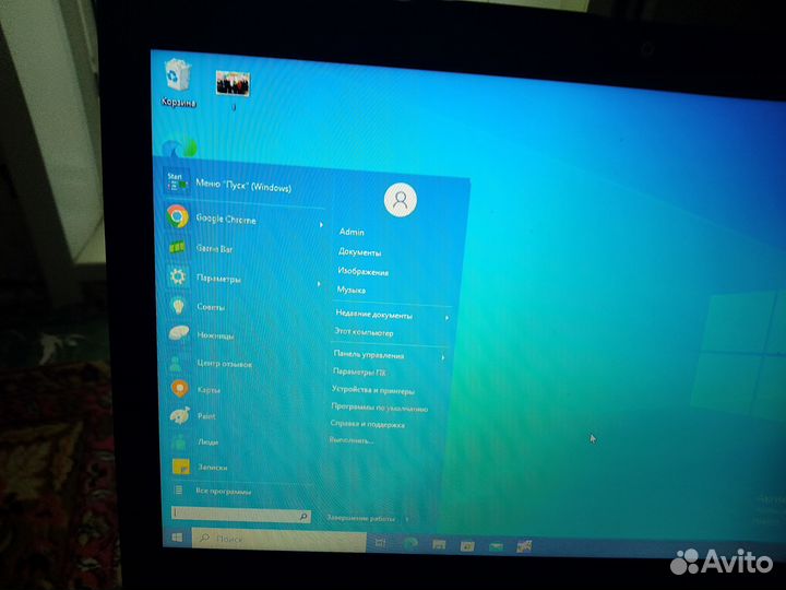 Ноутбук асер