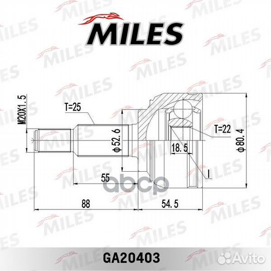 ШРУС наружный renault scenic 1.4-1.6 03- (SKF
