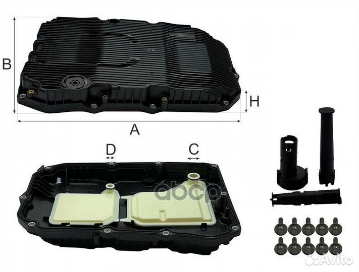 Фильтр АКПП mercedes-benz C-Klasse