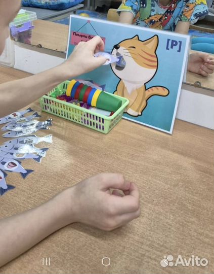 Учитель-логопед г.Курчатов