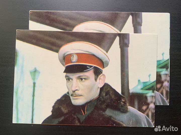 Набор винтажных открыток. Василий Лановой