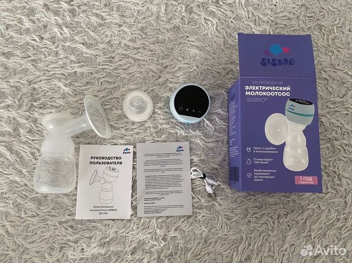Молокоотсос электрический sisbro